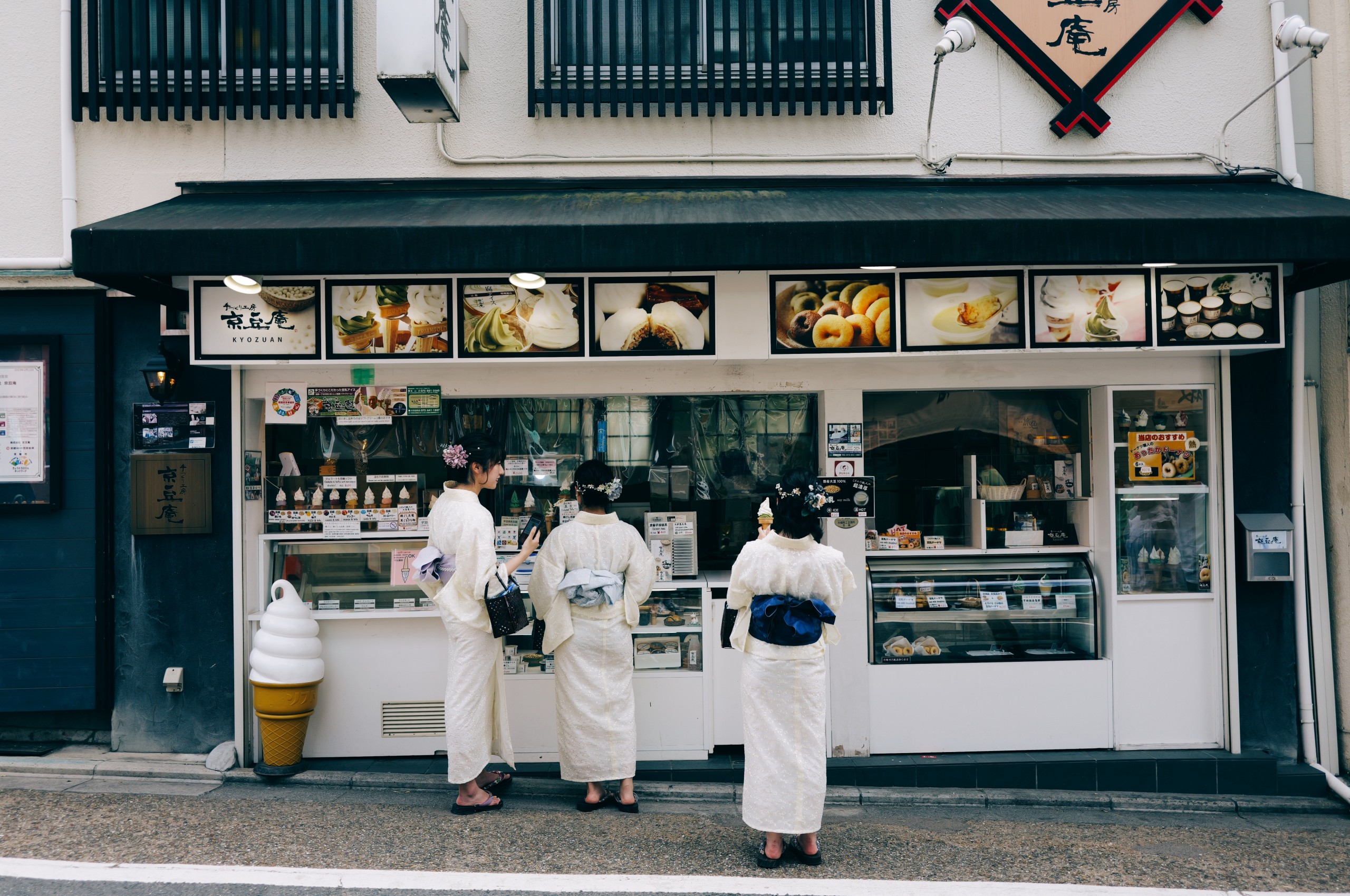 Postcards from Japón